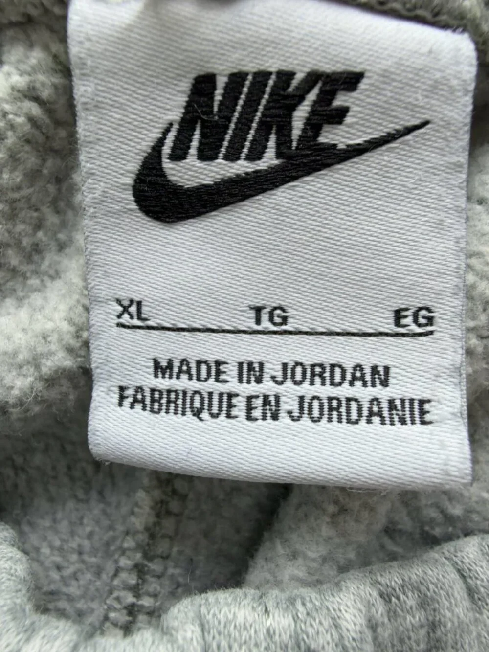 Nike Youth XL Gray Fleece Jogger Sweatpants Embroidered Logo Pockets